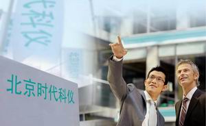 請問空壓機節(jié)能相關事宜